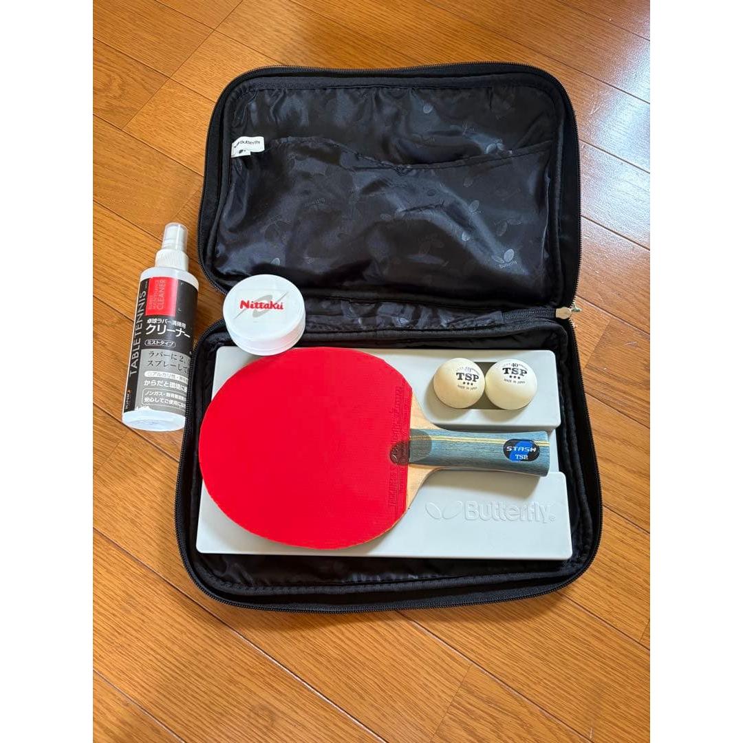 Used TSP STASH Table Tennis Racket Butterfly Case with Ball Set