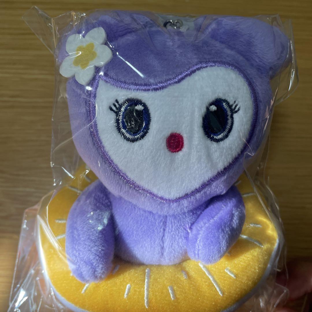 

[USED] Sana TWICE JYP POPUP STORE Lovely Bag Charm