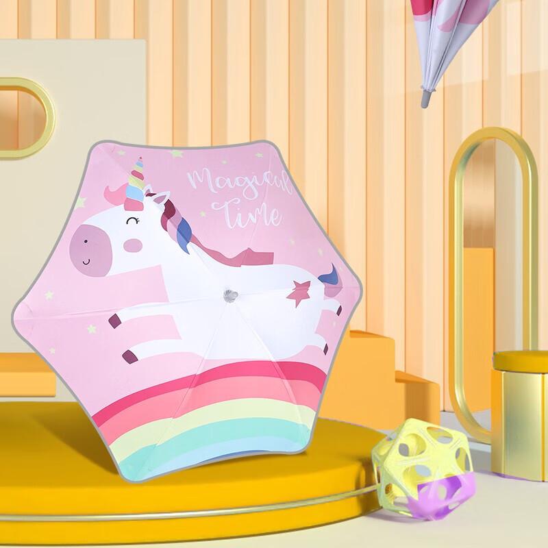 

MAYDU Kids Cartoon UV Protection Reflective Umbrella