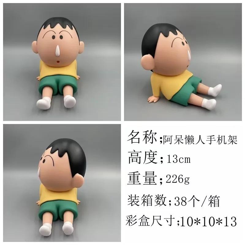 Shinosuke Nohara, Crayon Shin-Shin, Lazy Mobile Phone Holder, Dumb Lazy Mobile Phone Holder, Ornament Box Figure