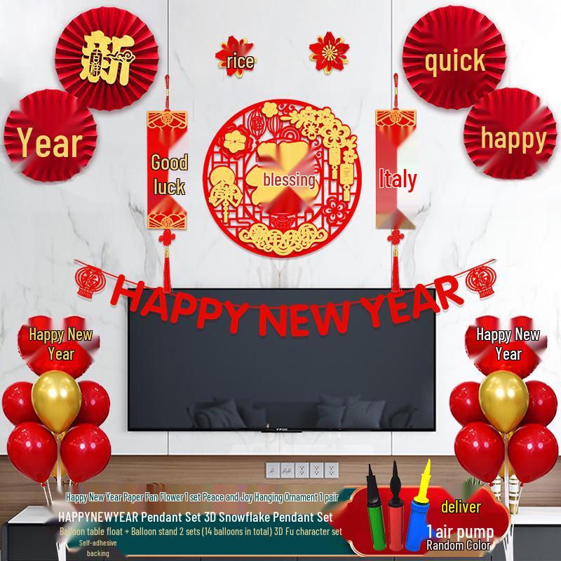 New Year Spring Festival Paper Fan Flower Decorations for Store and Home