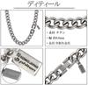 KJ Phiten [Limited Edition] Titanium Kihei Necklace, Length 45-60cm (45cm), Width 8.8mm, Chain, Men's and Women's, Made In Japan