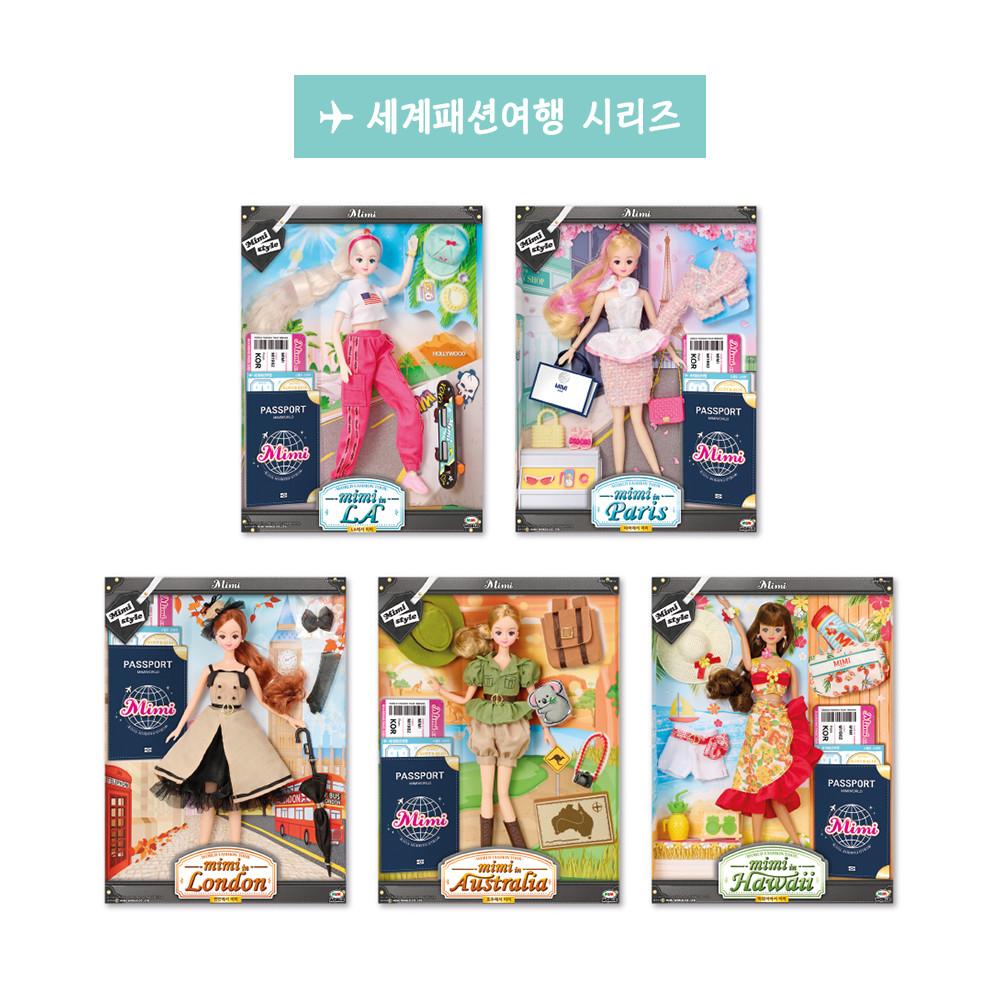 [Mimi World Official] Мими в Лондоне — фото 4