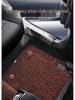 Silk Coil Floor Mats for BMW: 5, 3, 7 Series, 525Li, 530Li, 320li, X1, X3, X5, X6