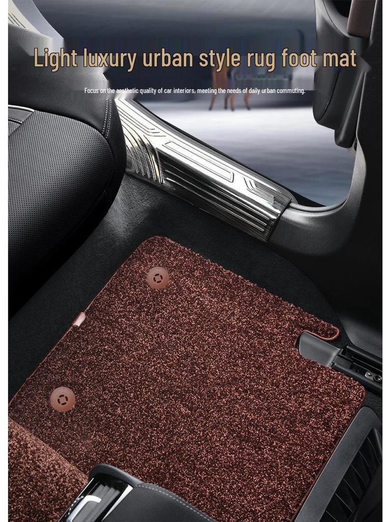 Silk Coil Floor Mats for BMW: 5, 3, 7 Series, 525Li, 530Li, 320li, X1, X3, X5, X6