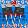 5pcs BYV79E-200 TO-220 200V 14A Fast Recovery Diode Rectifier IC Electronic Components 79E-200
