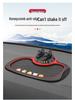 Multifunctional Car Anti-Slip Phone Holder & High-Temperature Resistant Dashboard Pad