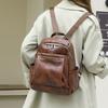 Backpack Women's New Trend Large Capacity PU Women's Bag Fashion Retro Women's Casual Backpack