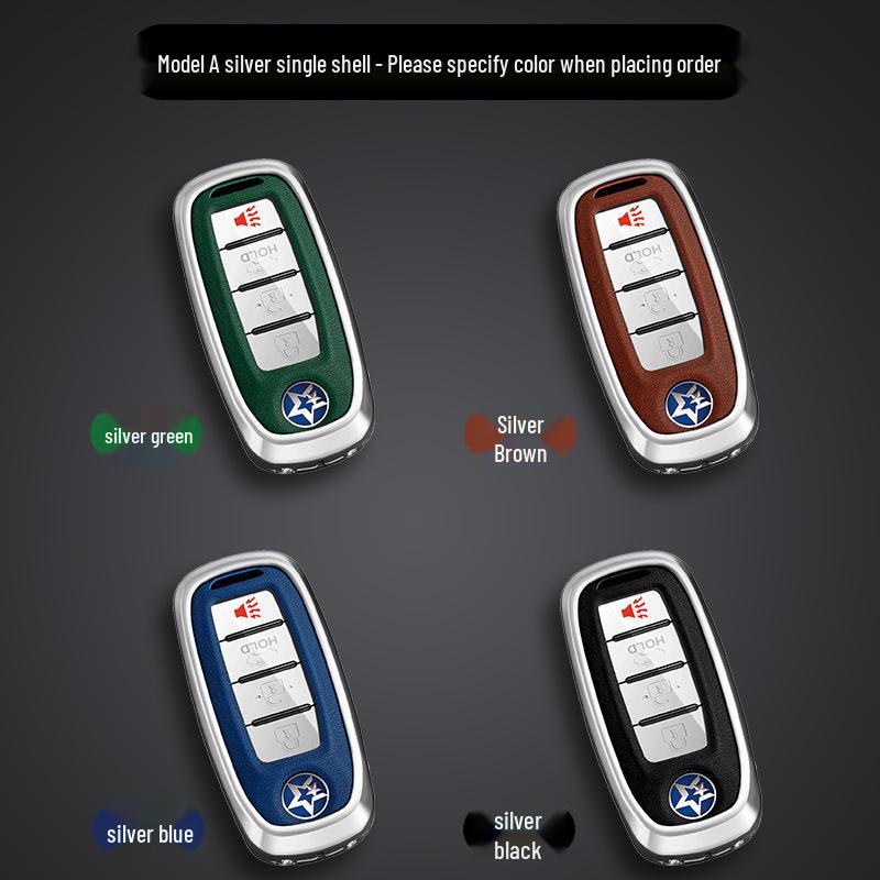 

Dongfeng Venucia T90 Key Case for T60, T70, D60 Car Modification & Decoration Set