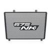 FOR CFMOTO 675NK 675 NK 2024-2025-2026 Radiator Protection Grille Guard Protector Cover Motorcycle Accessories 675SRR 675SR 2026