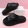 Versatile women's summer outer wear thick-soled soft non-slip slippers indoor heightening deodorant advanced cool slippers men