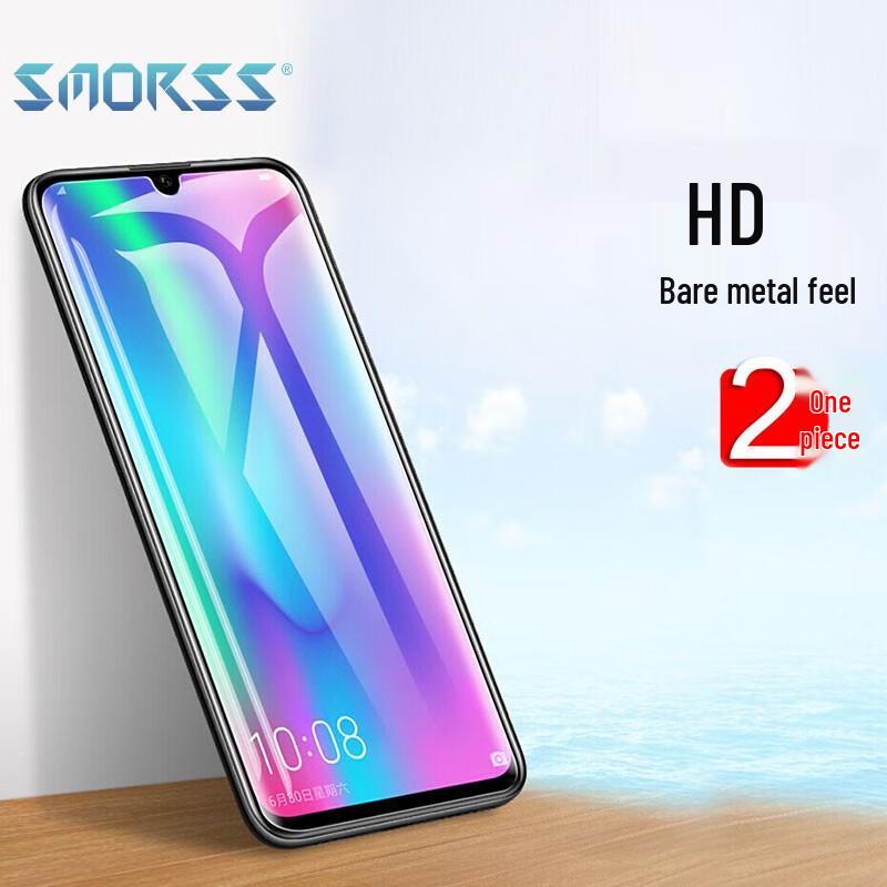 

Smorss Honor Phone Screen Protectors Default