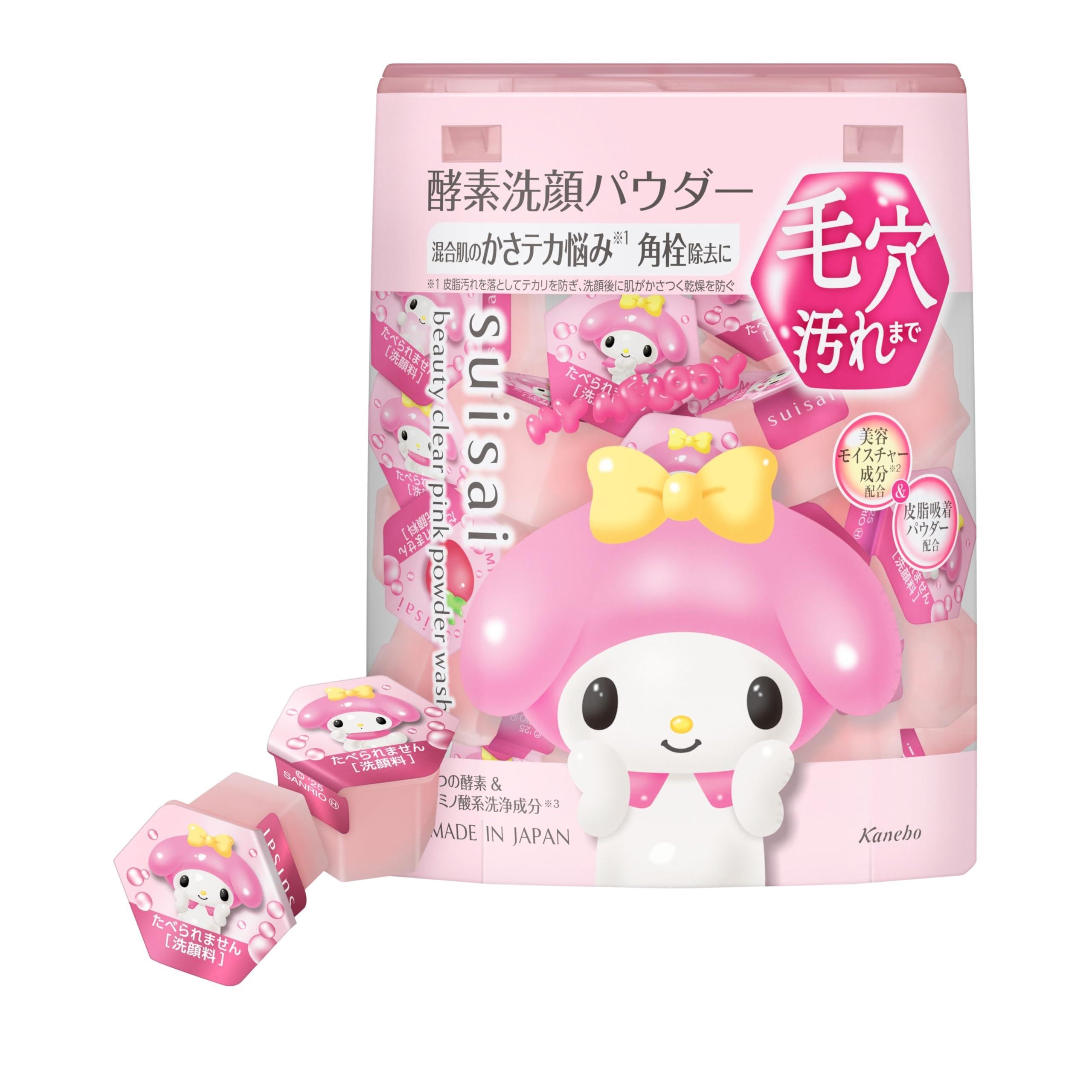 

Suisai Beauty Clear Pink Powder Sanrio Энзимная пудра для умывания, розовый