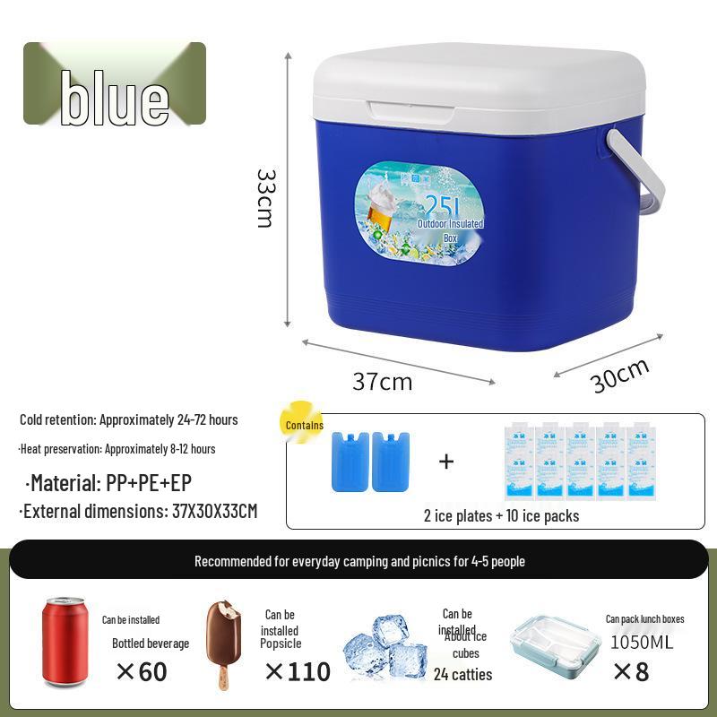 Compact Insulated Ice Box for Outdoor, Fishing, Camping, and Car Use