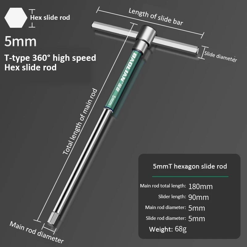 T Type Allen Hex Wrench T/L 2/2.5/3/3.5/4/4.5/5/6/8/10mm Torx Screwdriver Spanner T-shaped Hand Tool Extended Allen Hex Wrench