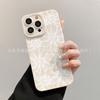 Vintage line floral iPhone 17/16/15 Pro Max phone case, Apple 14 full coverage, 11/13 Pro art