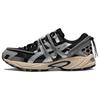Kahana TR V2 'Preto Prata' Masculino 1203A259-001