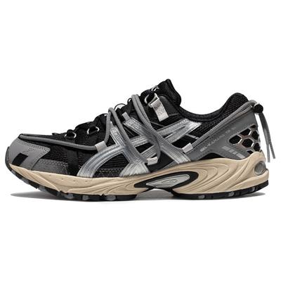Kahana TR V2 'Black Silver' Męskie 1203A259-001