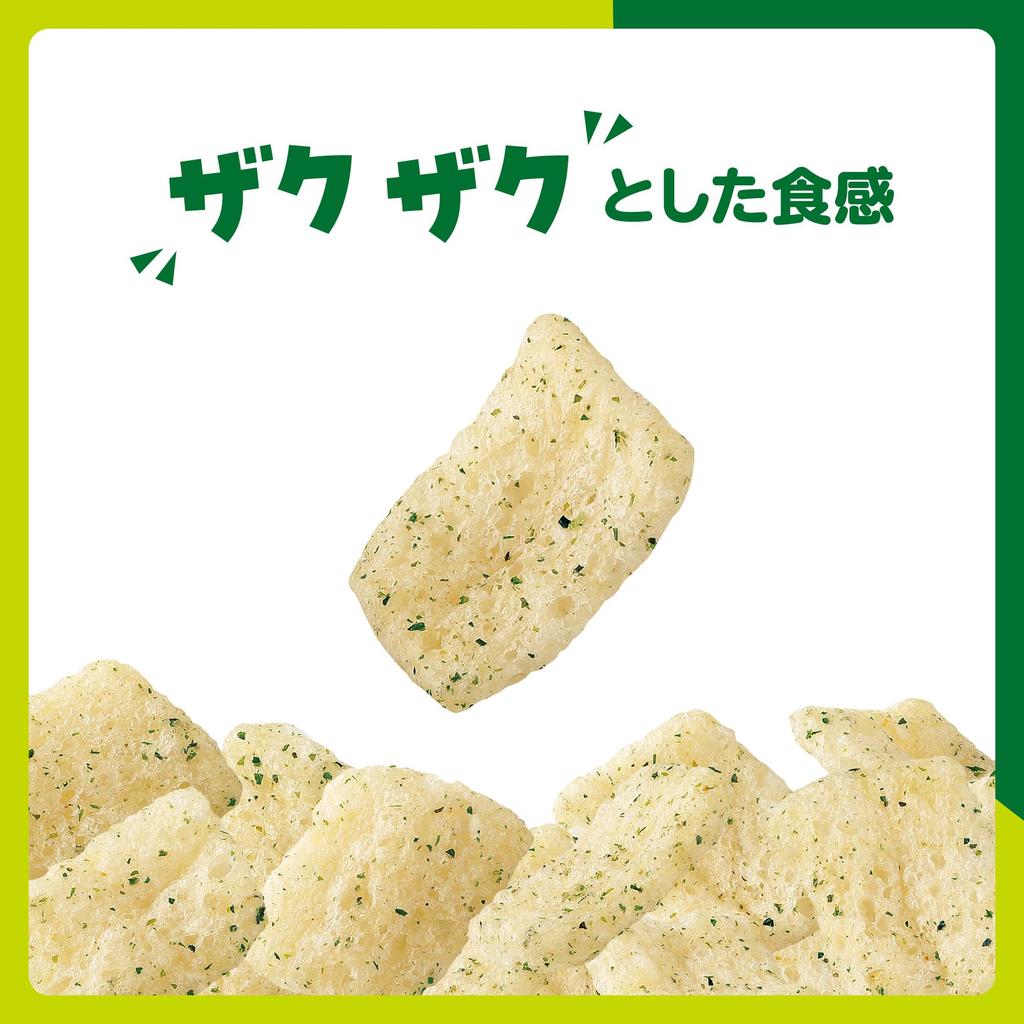Oyatsu Company MCT Seaweed and Salt 40g X 12 Bags Potatoes, Flavor,