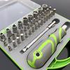 41-in-1 Multi-functional Screwdriver Set: Torx, Triangle, Hex, Y-Type, Phillips S2 Alloy