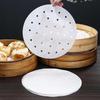 Fragrant Grassland Non-stick Round Steamer Liners (80 Sheets)