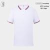 QIANYIYANG Ice Silk Quick-Dry Polo Shirt