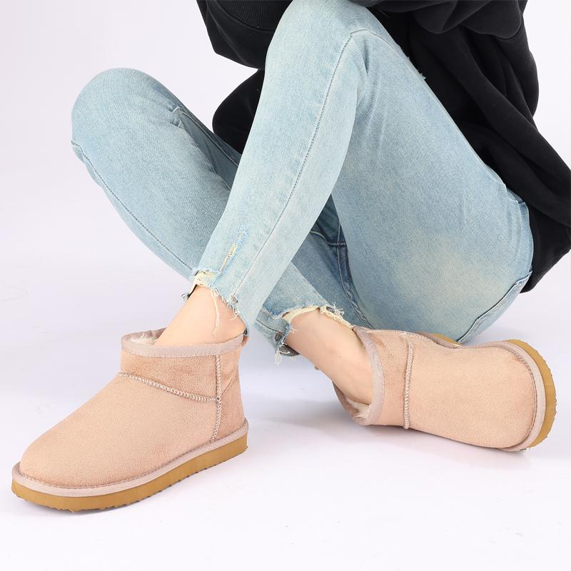 Fashion Smile Fashion Ankle Boots For Women Winter New Boots Non-slip Platform Outdoor Cotton Slippers Leisure Soft Sole Warm Snow Boots