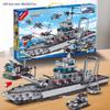 Oversized Military Warship Destroyer Ship Assembly Model 6In1 Multi Form Combination Building Blocks Boys Toy Birthday Gift