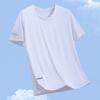 Men's Plus Size Quick Dry T-Shirt, Mesh Breathable High Elastic Short Sleeve Sport Tee (XL-5XL)