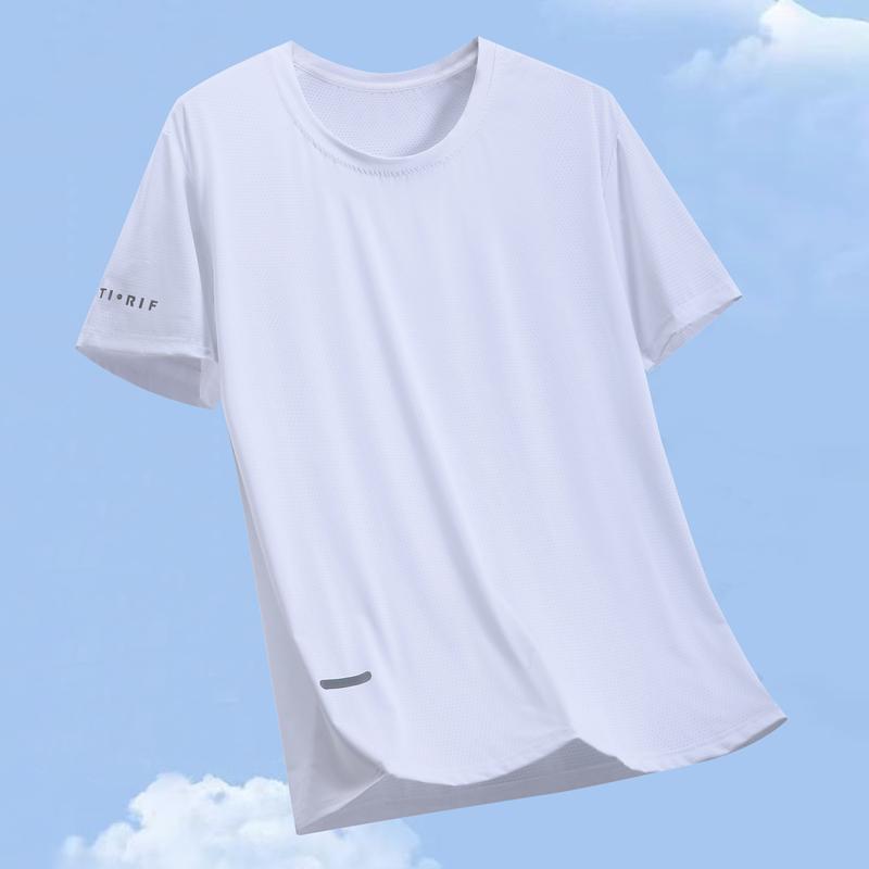Men's Plus Size Quick Dry T-Shirt, Mesh Breathable High Elastic Short Sleeve Sport Tee (XL-5XL)