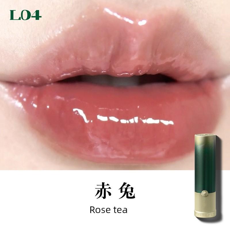 Girlcult/Gouqi Love Story Lip Cream Lipstick Peach Blossom Garden Dream Herbal Compendium Four Great Inventions Lip Gloss