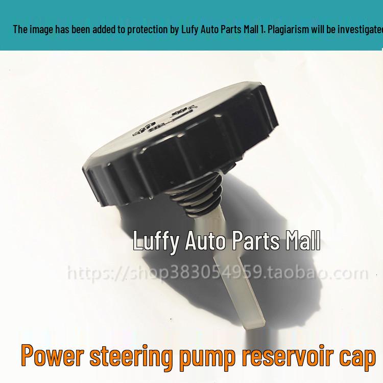 Foton Aoling Jieyun TX CTX Power Steering Oil Cap for Aumark Hydraulic Tank