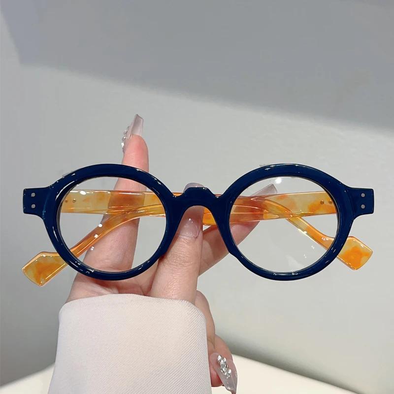 Vintage Round Optical Frames Men  New Fashion Blue Light Blocking Glasses Women Trendy Chic Brand Design Eyeglasses