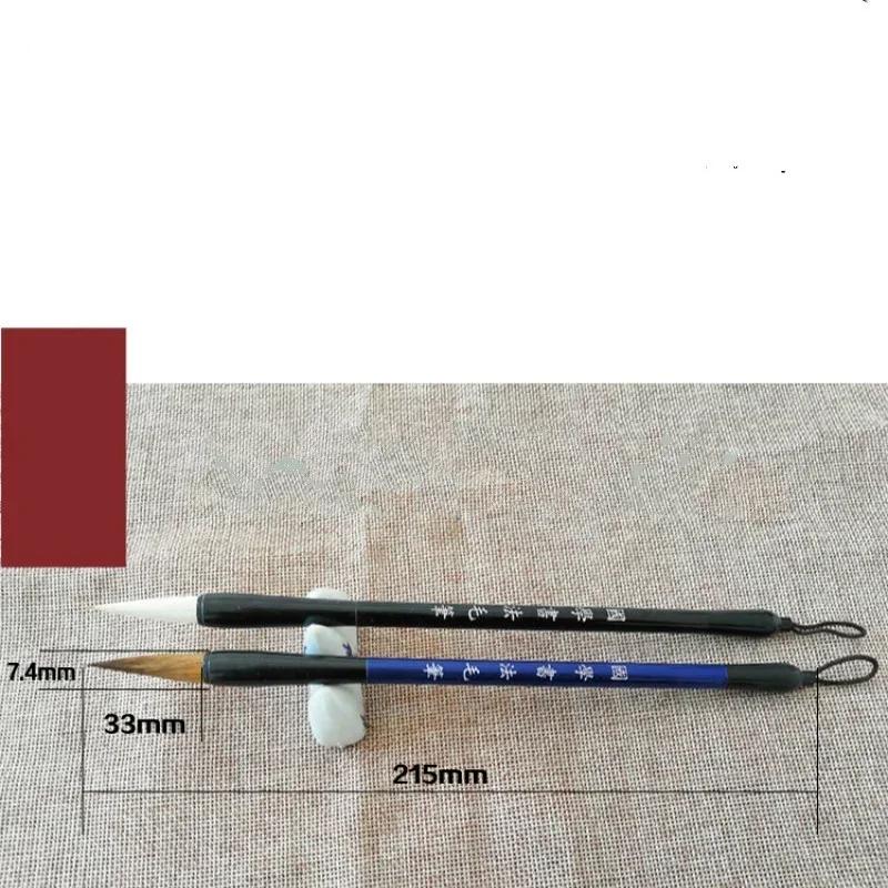 10 Pcs/Set Chinese Calligraphy and Painting Kids Art Gift The Scholar's Four Jewels Brush Copybook Writing Calligraphy Ink Paper