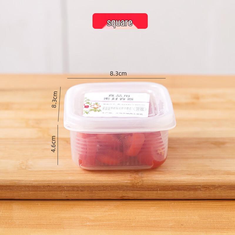 De Ruien Food Grade Refrigerator Freezer Storage Box Pack of 5