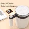 Rechargeable Stainless Steel Magnetic Coffee Stirring Cup