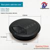 Computer Office Desk Grommet Cover - Round Plastic Wire Box
