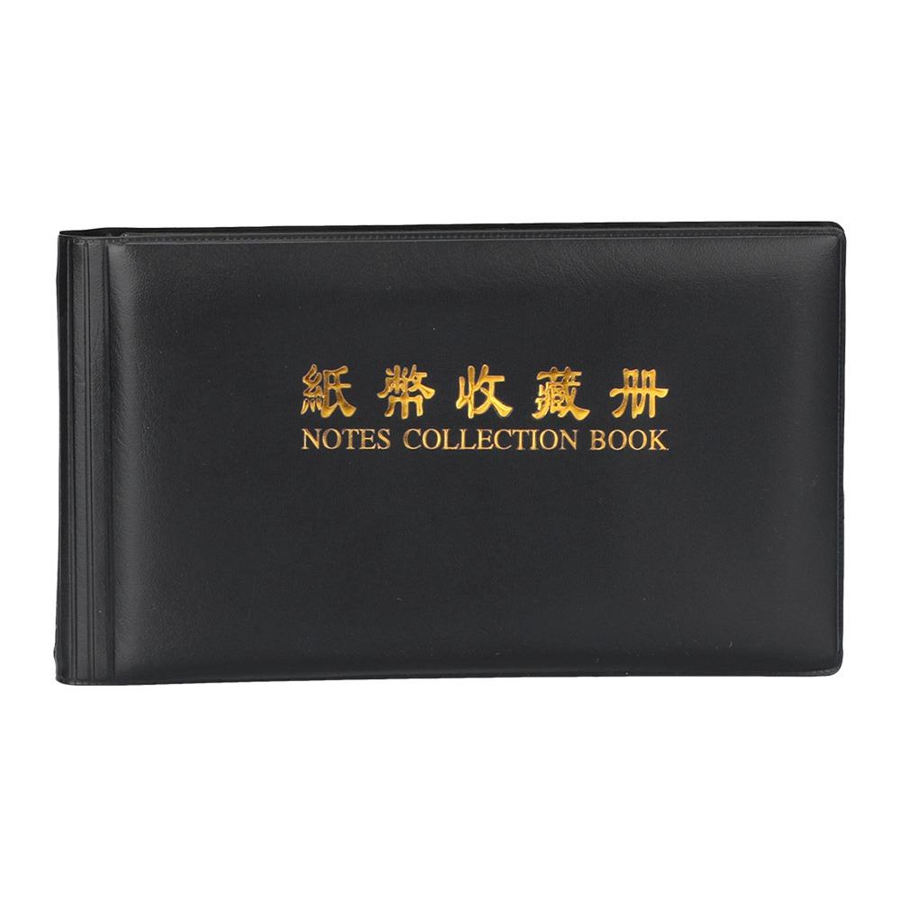 Loose Leaf Sheet Album Collection Pockets Collector Money Banknote Protective Bag Collecting Money