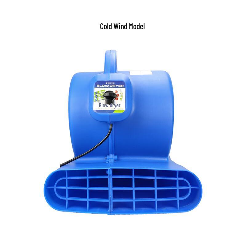 

Beiyou Powerful Mobile Floor Dryer CN plug (adapter included)