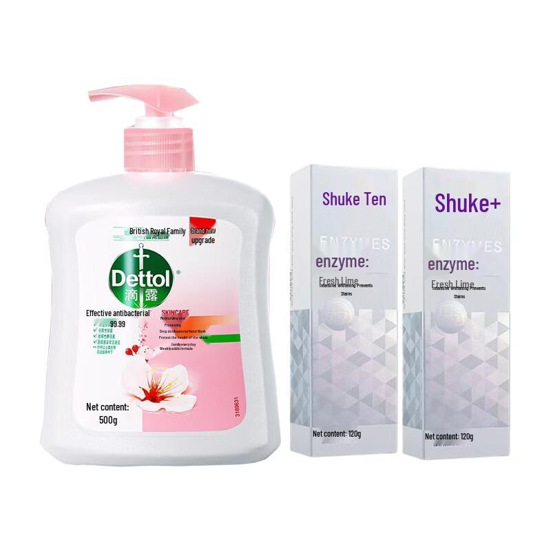 Dettol Antibacterial Hand Wash & Suke Whitening Toothpaste Bundle