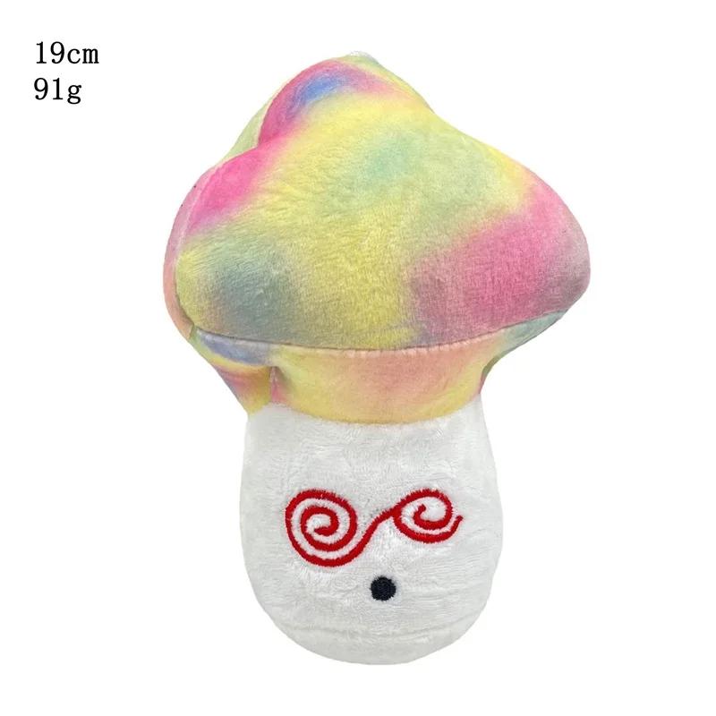 1 Stück Plants Vs Zombies Plüschtier Erbsenschleuder Sonnenblume Stofftier Weiches Kuschelgeschenk Für Kinder Kinder