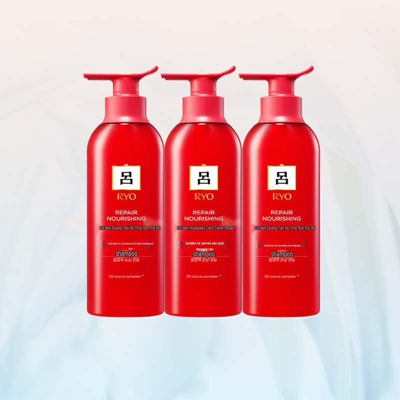 Lyu Hair Care Gift Set