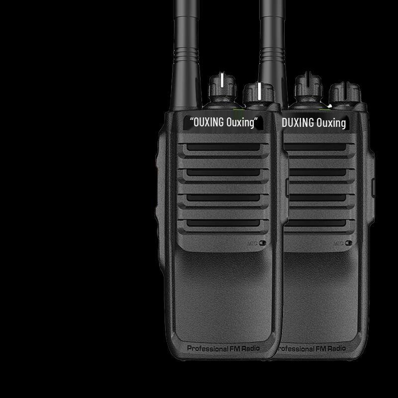 

OUXING PH2000EX T4 Explosion-Proof Walkie-Talkie Twin Pack (CN version)