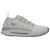 Under Armour Men's Phantom X Running Shoes Grey Halo Grey 6007183069