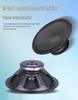 Compact Pull-Rod Suitcase Speaker with High Power, 10''/12''/15'' Sizes, 4-Ohm Imported Bass, Full-Range Sound
