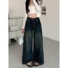 Kumikumi Retro Washed Distressed High Waist Denim Female Fall Easiest for Match Loose Slim Looking Loose Pants Straight-Leg Pants