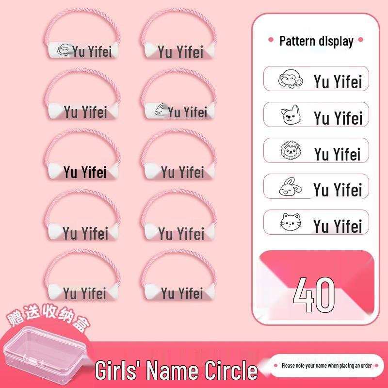 Waterproof Cartoon Name Stickers for Kids - Cute Designs for School and Kindergarten Cups.