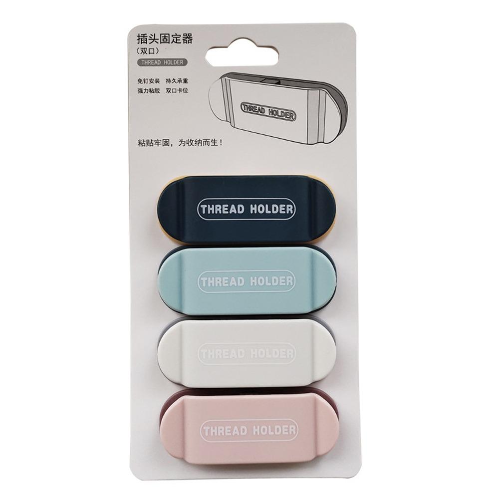 

4pcs/pack Fixer Strip Cable Clamps Wall-Mounted Power Cable Organizers For Wall And Table Mounting mixed color