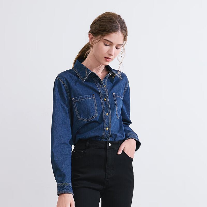Betu Women's Vintage Cotton Denim Shirt