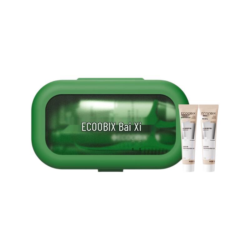 Baixi Portable Travel Oral Care Kit